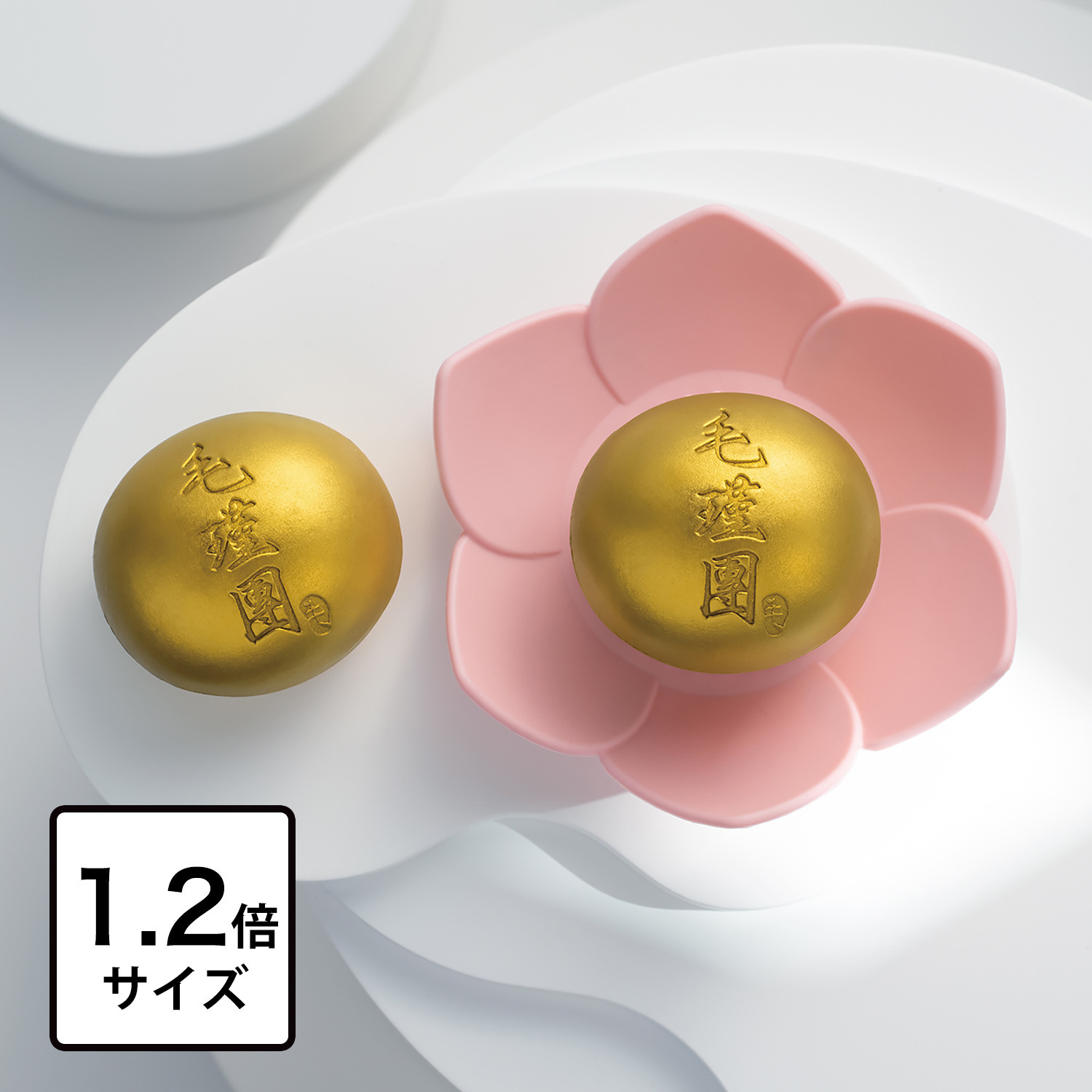 ララチュー 美容成分98．9％配合 1品6機能！ モウキンダン