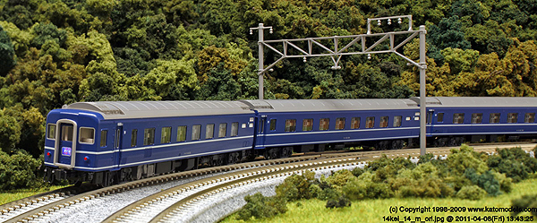 KATO 【6両SET】 14系 寝台特急〈さくら〉佐世保編成 6両セット KT-10