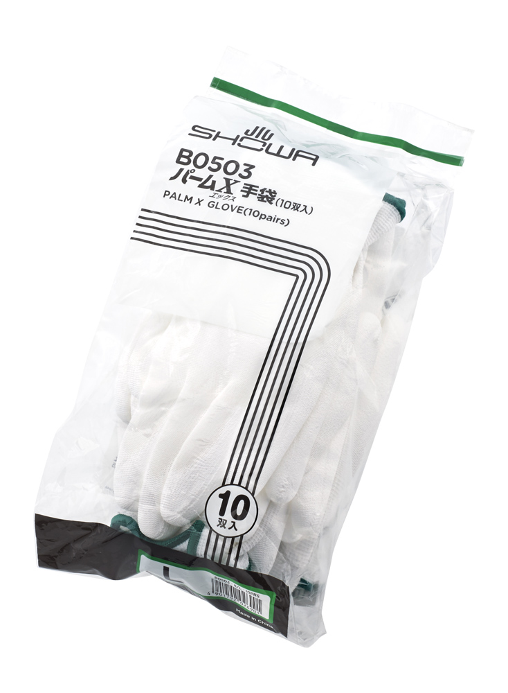 パームX手袋 10双入 | SHOWA