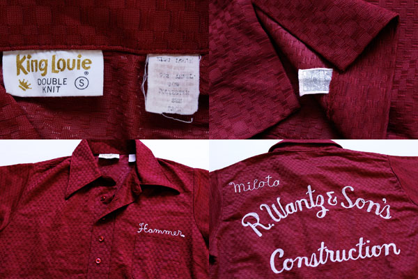 70s USA製 KingLouieキングルイ チェーン刺繍 ボウリングシャツ S