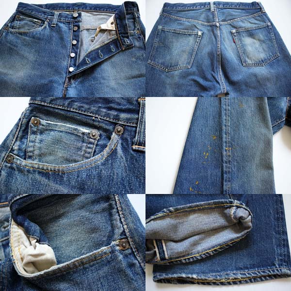 50s LEVI'Sリーバイス 501XX ギャラ入り デニムパンツ - Sixpacjoe Web