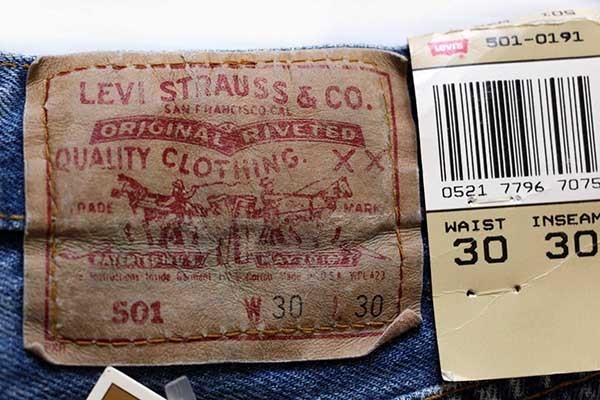デッドストック☆90s USA製 Levi'sリーバイス 501 デニムパンツ w30