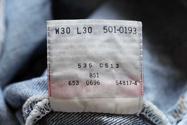 デッドストック☆90s USA製 Levi'sリーバイス 501 デニムパンツ w30