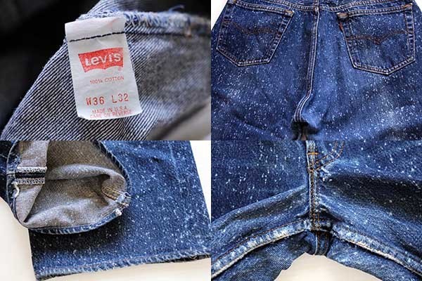 80s USA製 Levi'sリーバイス 501 ギャラクティックウォッシュ デニム
