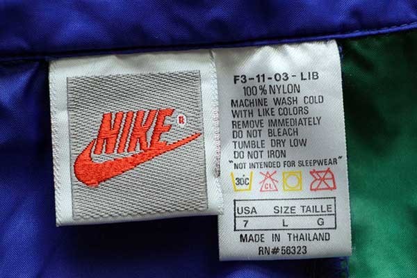 90s NIKEナイキ マルチカラー 切り替え ナイロンジャケット 黒×青×緑