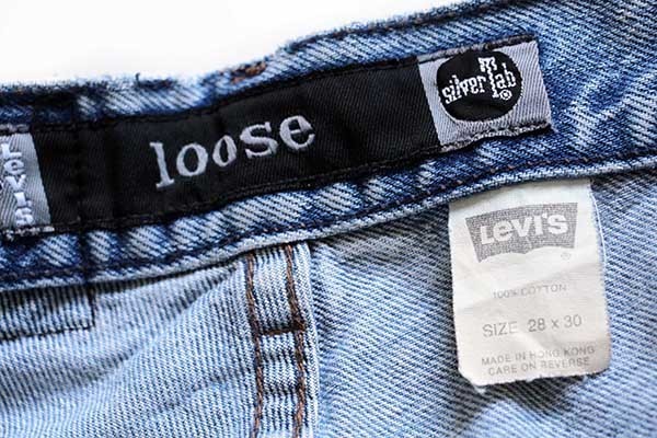 90s Levi'sリーバイス silverTabシルバータブ loose デニムパンツ w28