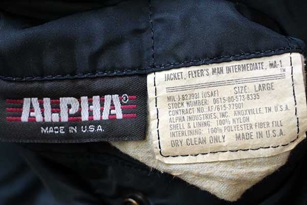 90s USA製 ALPHAアルファ MA-1 フライトジャケット 紺 L - Sixpacjoe