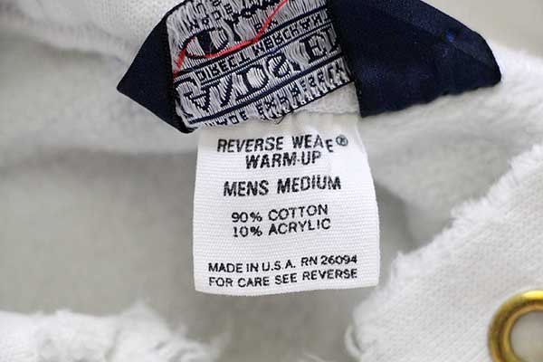 80s USA製 Championチャンピオン×LANDS'ENDランズエンド 無地 目無し