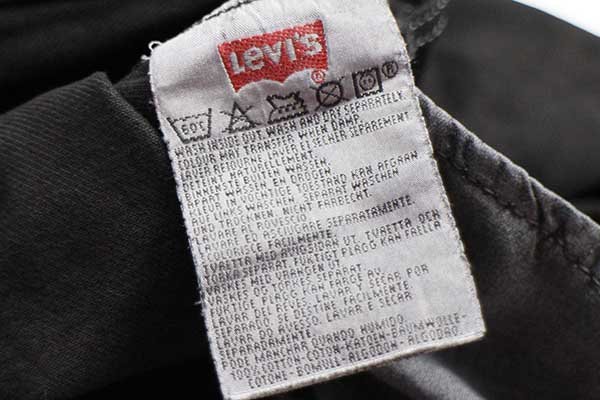 90s フランス製 Levi'sリーバイス 501 ブラック デニムパンツ 後染め