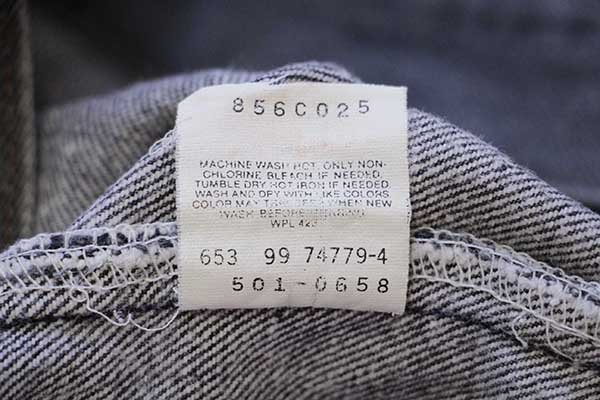 80s USA製 Levi'sリーバイス 501 先染め ブラック デニムパンツ w30