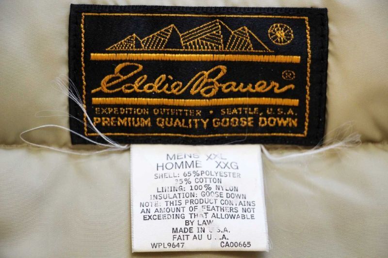 80s USA製 EddieBauerエディーバウアー スタンドカラー オールパーパス