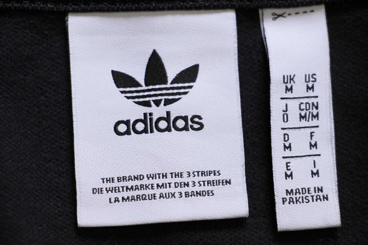 adidasアディダス トレフォイル ロゴ刺繍 迷彩ライン ハイネック