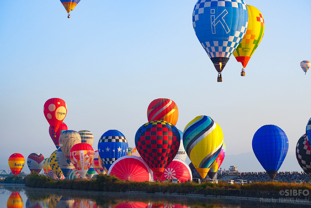 アクセス｜佐賀インターナショナルバルーンフェスタ