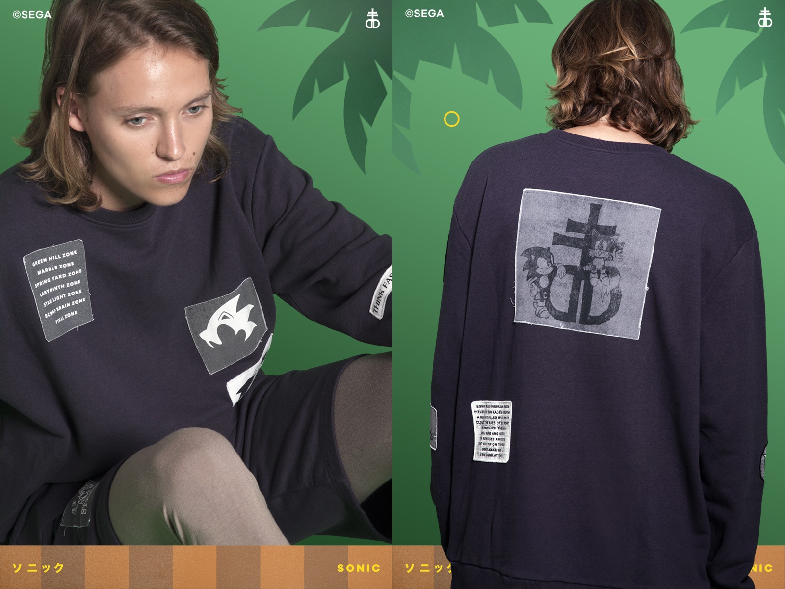 Drop Dead X Sonic The Hedgehog Clothing Line Includes Sonic's