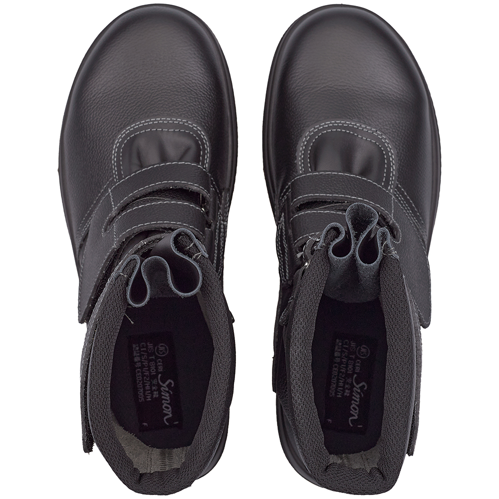 製品情報 | 働く方々の手と足を守る、安全と信頼のシモン