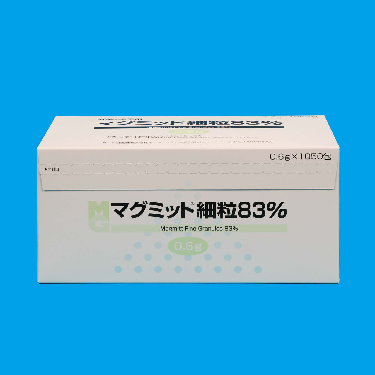 マグミット細粒83％ - 製品情報一覧 - 医療関係者の皆さまへ - 製品