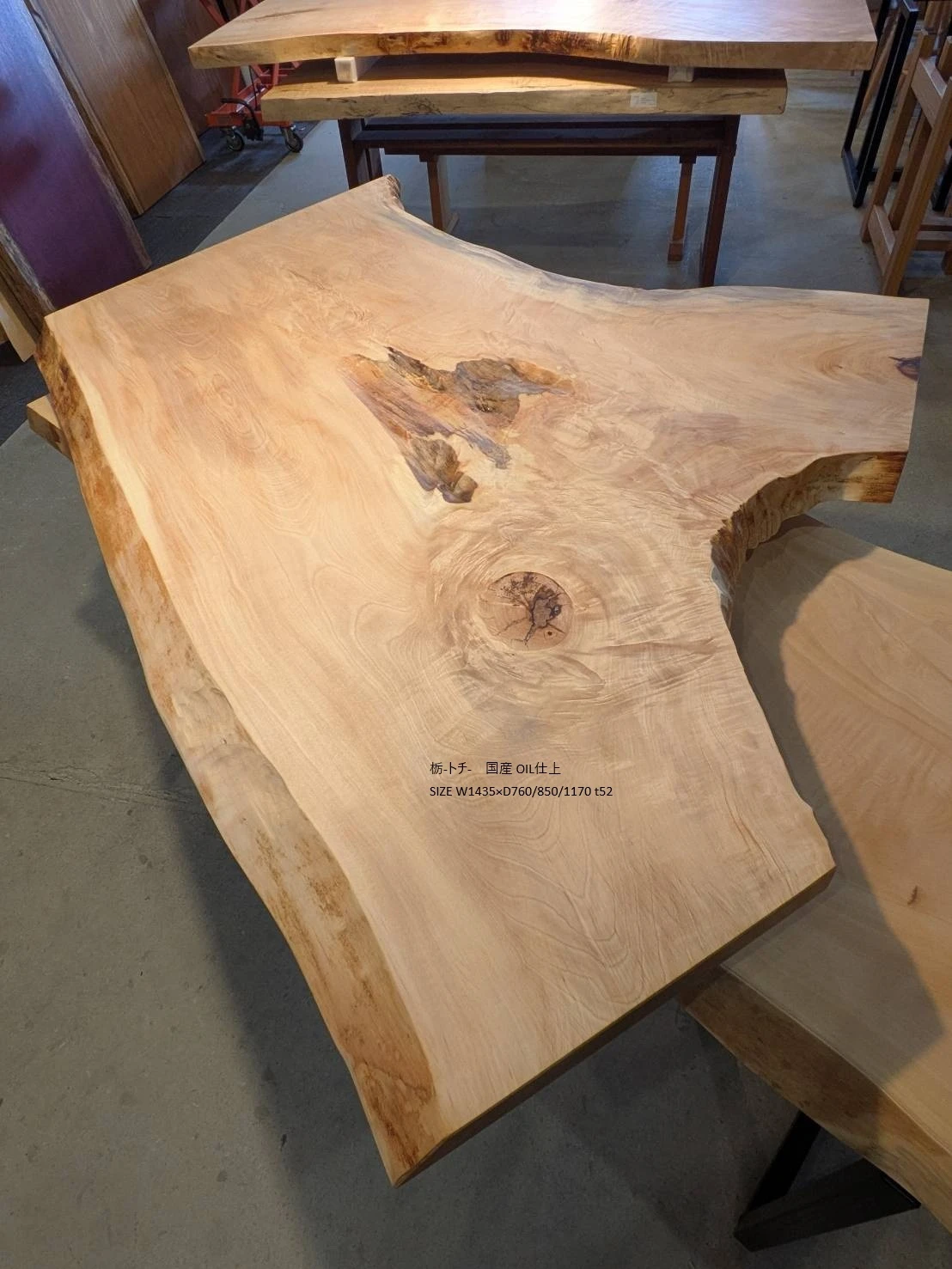 ❖トチが3枚 仕上がりました… | news | 一枚板テーブル専門店 skog