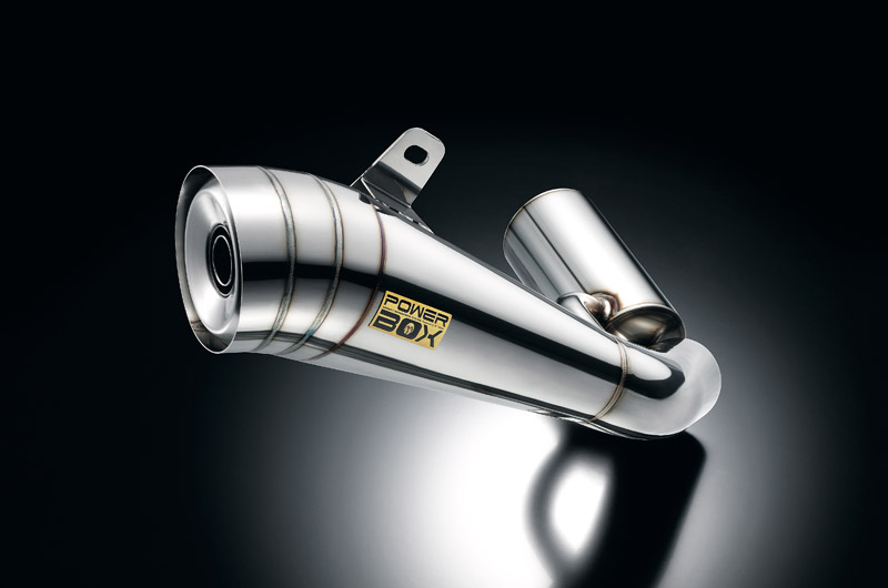 Kawasaki Ninja250SL/Z250SL（JBK-BX250A/JBK-BR250E）POWERBOX | SP