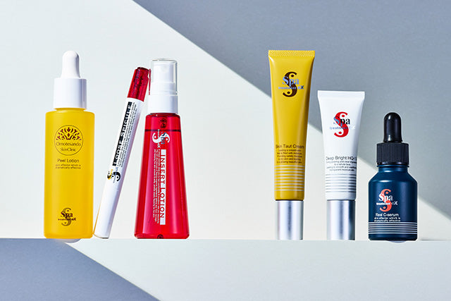 スパトリートメント exo モイストエッセンス – Spa treatment