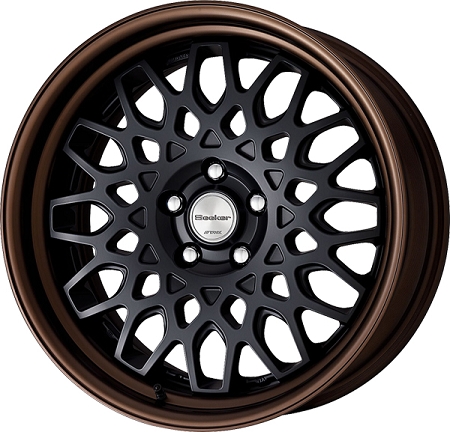 WORK Seeker CX - 2-Piece - 16-18 inch - Custom Sizing-Seeker