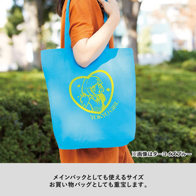 MATSUI 55 キャップとトートバッグセット MATSUI 55 キャップとトート