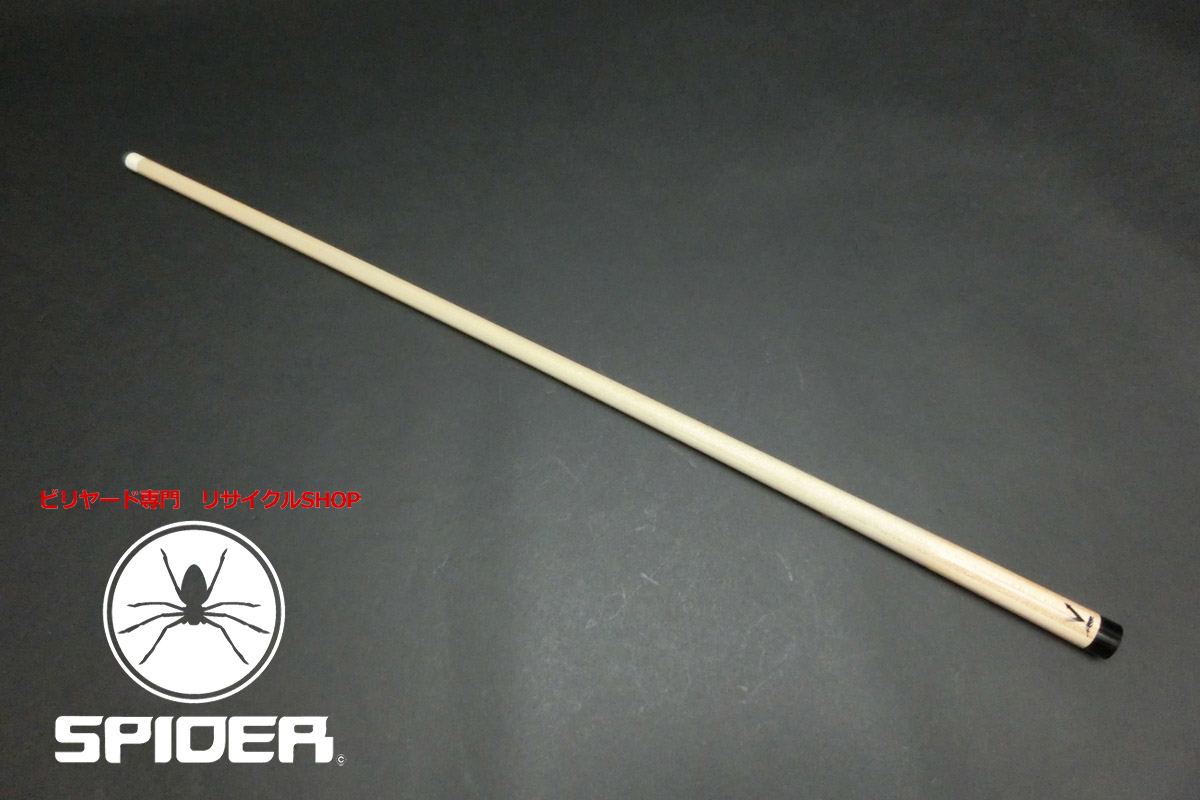 23287 プレデター Predator Vantage 10山用 104g ビリヤード シャフト