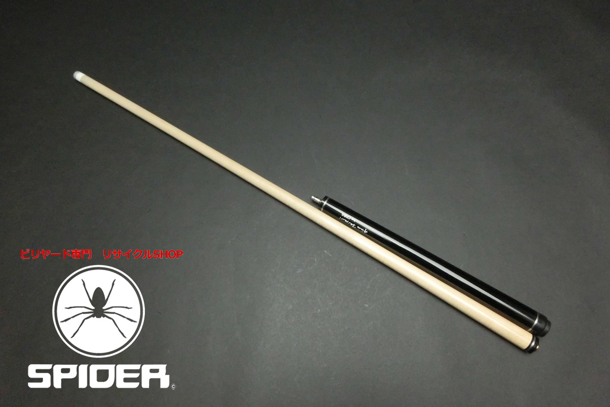 BK3リメイクジャンプキュー BK3リメイクジャンプキュー