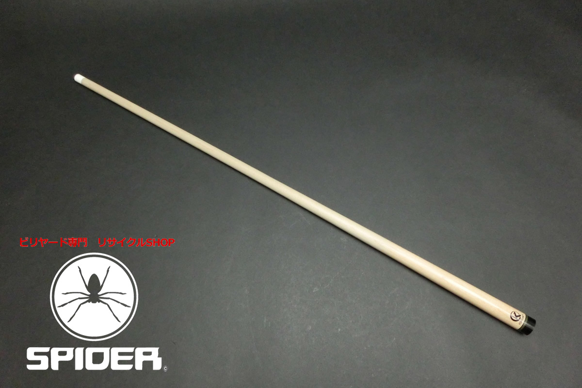 23210 コンラン Konllen AXD-K75 カーボンチューブ ラジアル用