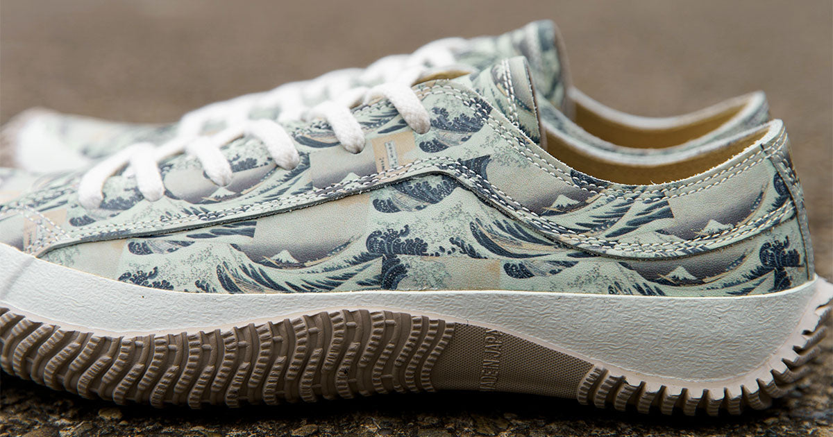 世界でも有名な日本人 葛飾北斎「富嶽三十六景 神奈川沖浪裏