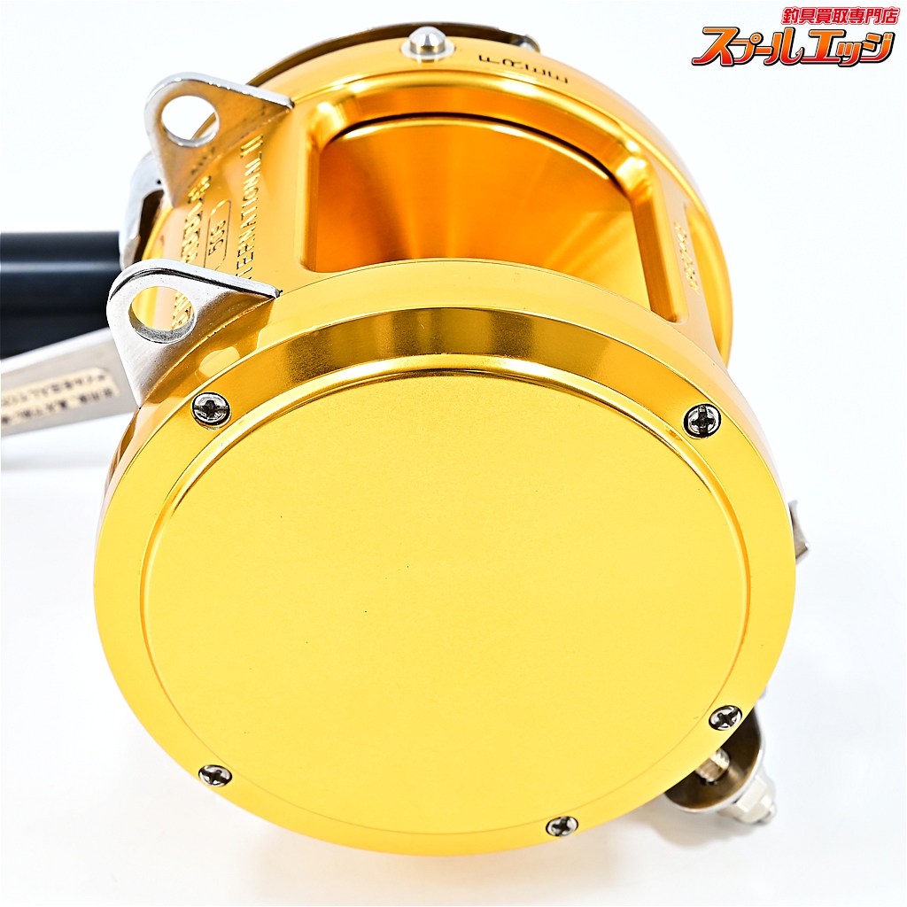 ペン】 インターナショナル2 II 50S PENN international | スプール