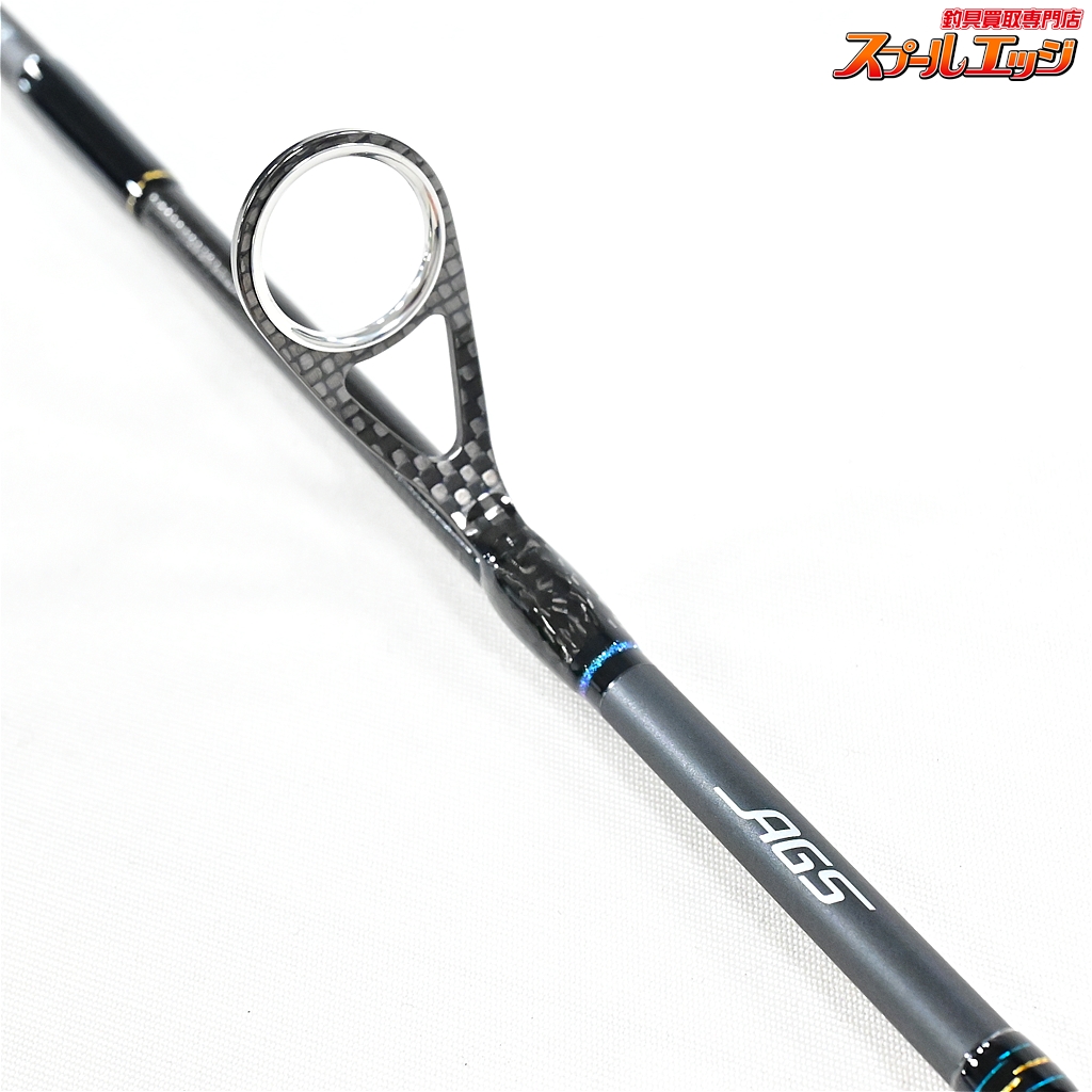 ダイワ】 23エメラルダス ストイスト ST 73L-S ストリームチューン