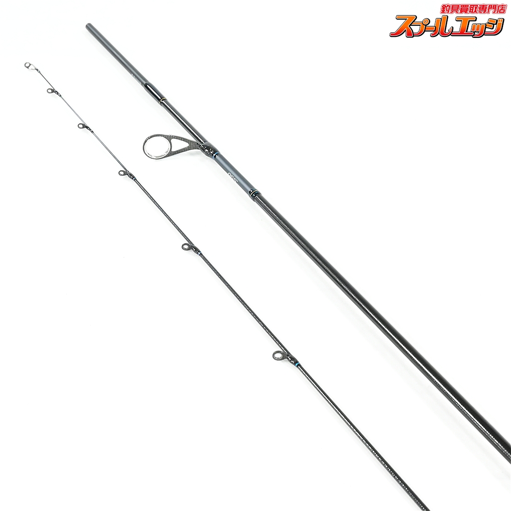 ダイワ】 23エメラルダス ストイスト ST 73L-S ストリームチューン