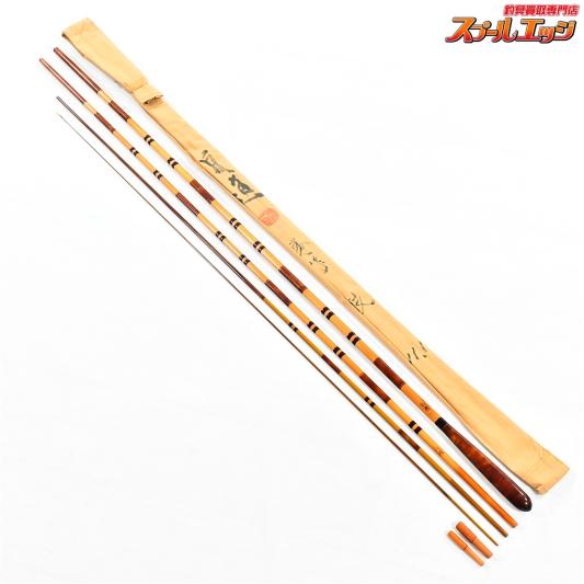 がまへら 紬 9尺 【公式通販】