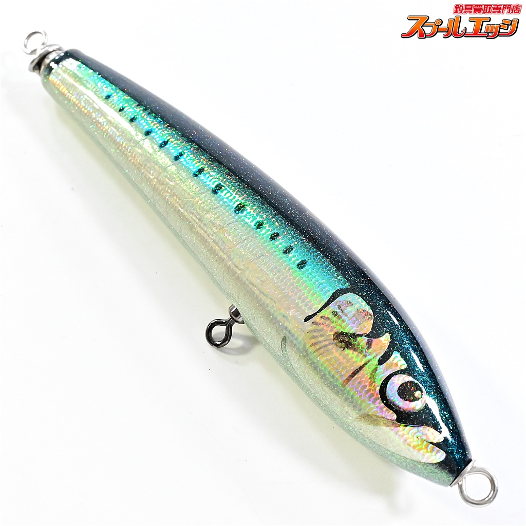 カーペンター ブルーフィッシュ60-170 BF60-170 マイワシ 【公式通販】