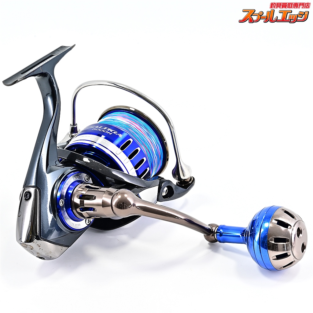 ソルティガ 15HL-SJ ライン付き 【公式通販】