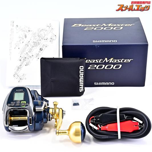 ルアー・フライ DRTxRAD SENSE TiNY KLASH Low ルアー・フライ DRTxRAD