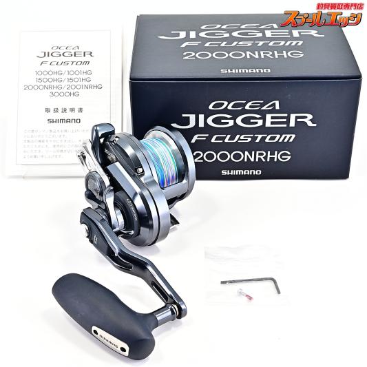 モビリティゲームGR3 935M XOOX MOBILITY GAME GR III 935M モバイル