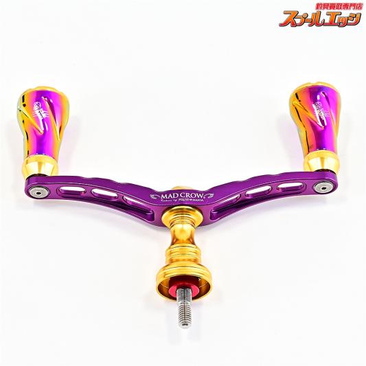 リブレ ハンドルノブ フォルテ2個 （スクイッドマニア MAD CROW