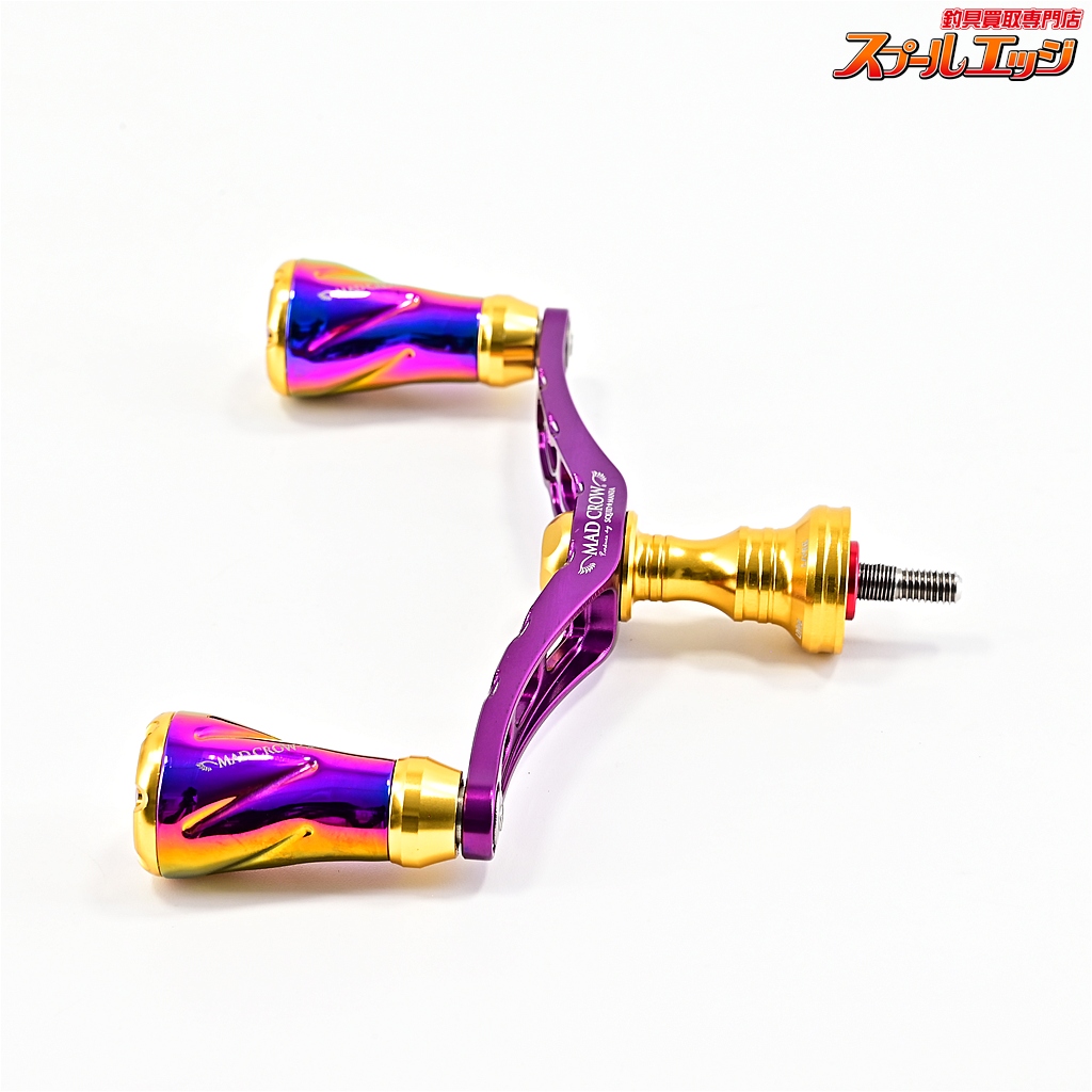 リブレ ハンドルノブ フォルテ2個 （スクイッドマニア MAD CROW