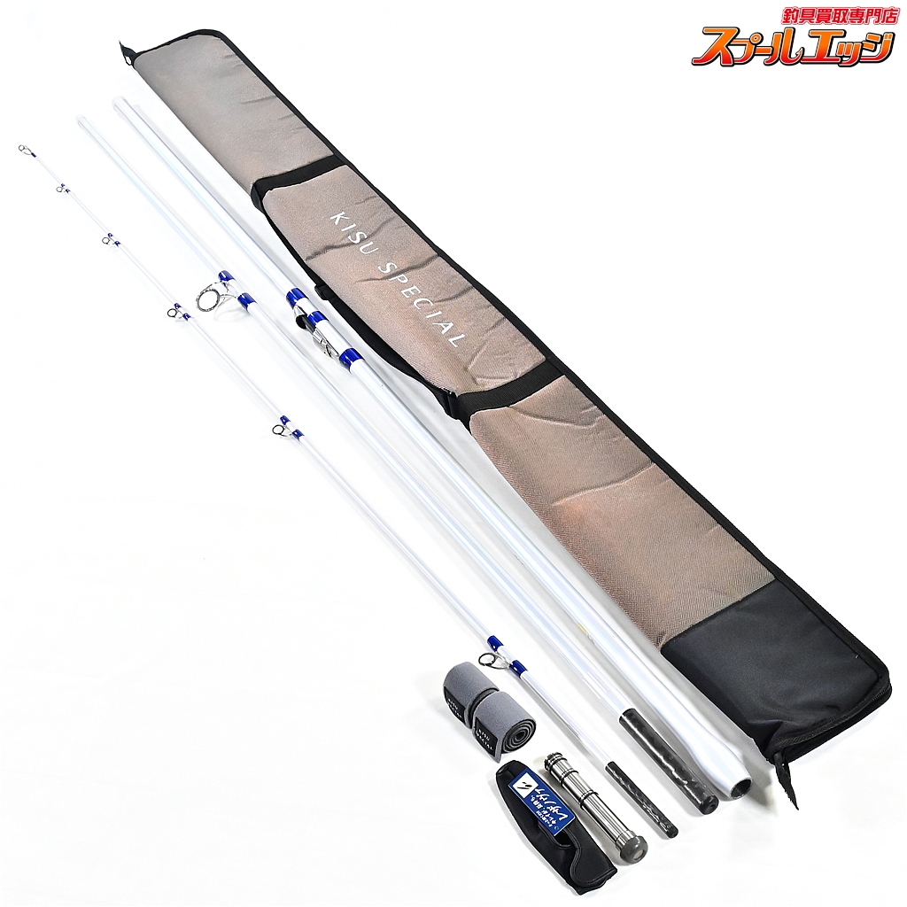 セ*ン様 特典付き シマノ キススペシャル405CX並継 セ*ン様 特典