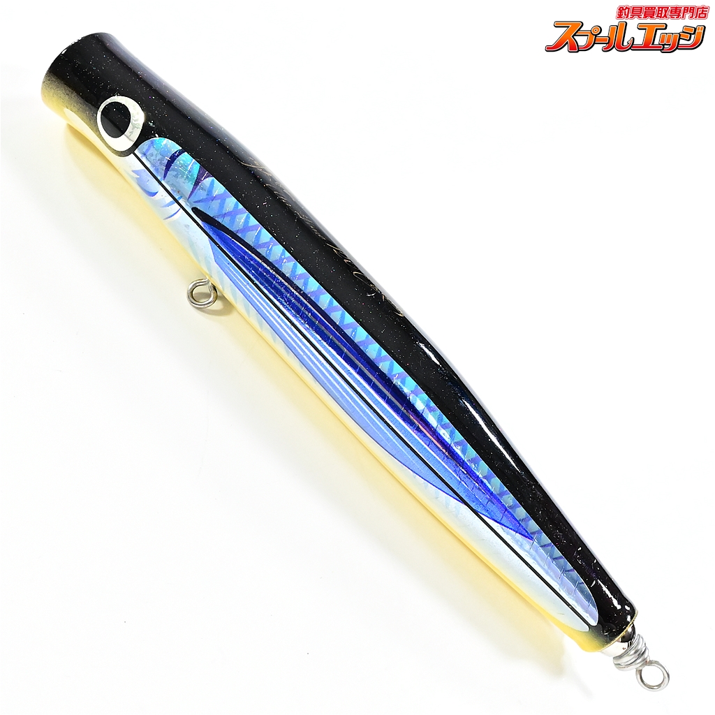 フランスパンJr 60-150 XHS スモークブラック カーペンター G709