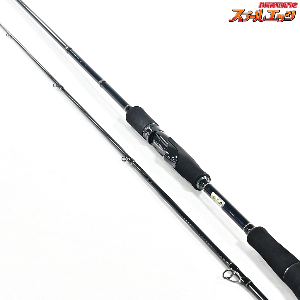 ヤマガブランクス カリスタ 82M/TZ NANO バット部のみの ヤマガ