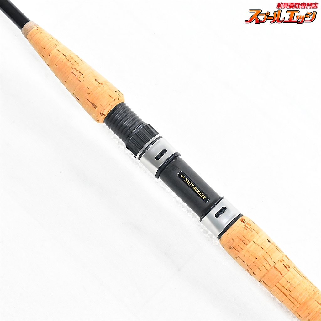 ufmウエダ ソルティープラッガー SPS862-Ti 【公式通販】