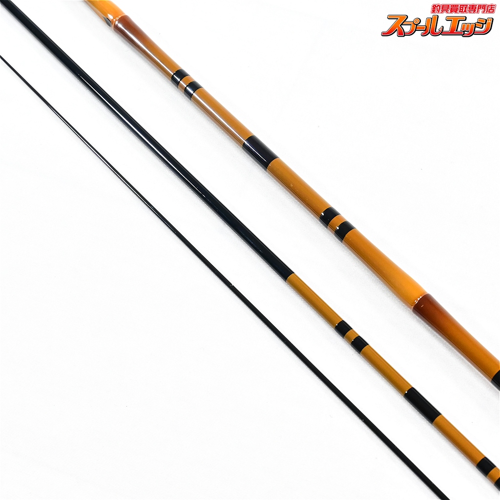 普天元 シマノ 普天元 大我 十三 13尺 大我 13尺 SHIMANO