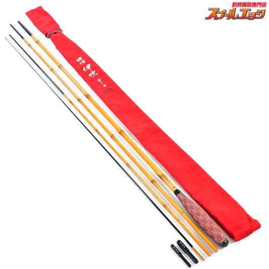 剛舟 15 尺 シマノ剛舟15尺