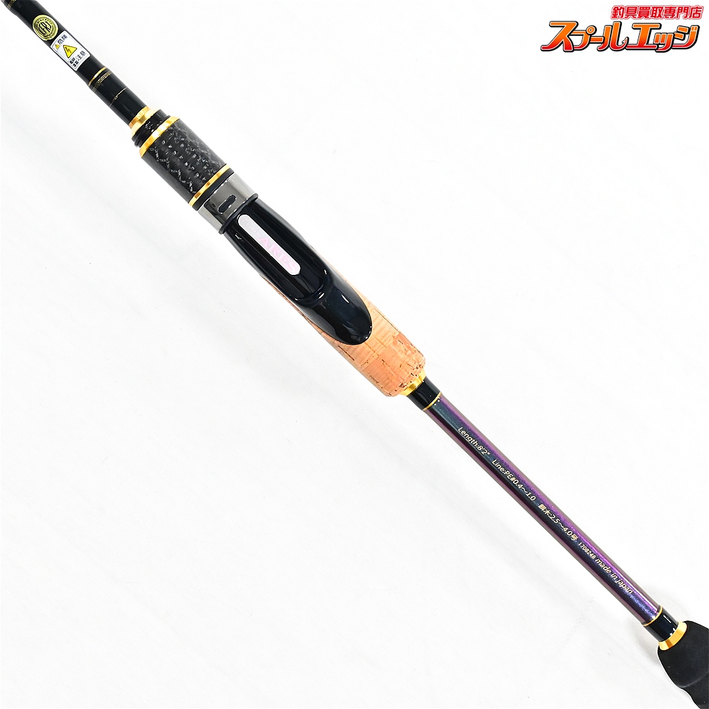 スクイッドマニア エヴォ 麗 802 Venus LM 限定カラー 美品 ZERO-G