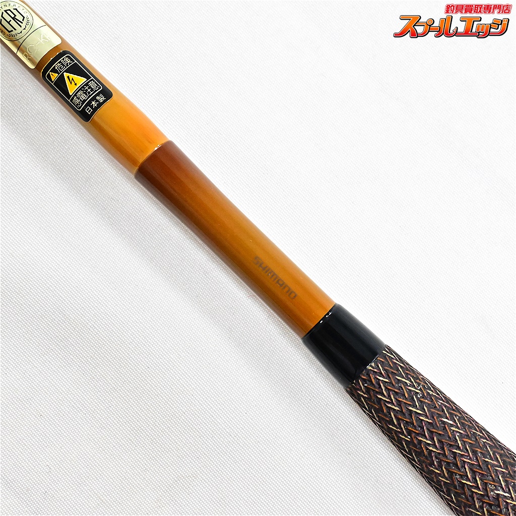 ヘラブナ竿 SHIMANO シマノ 普天元 独歩11尺