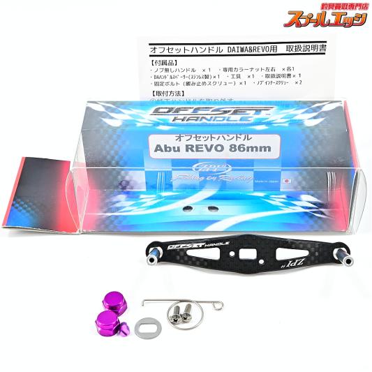 ZPI(ジーピーアイ) | スプールエッジネット