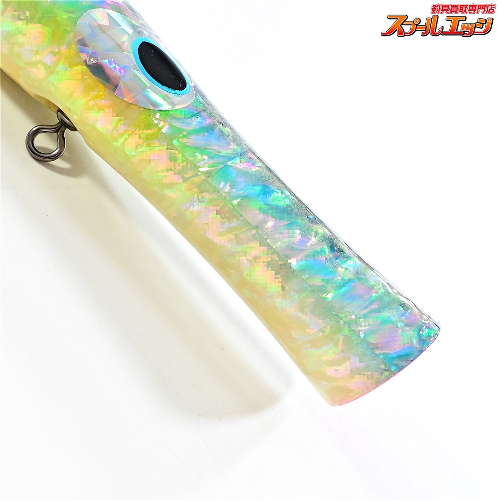 貝田ルアー トランペット250DX shell shaping lures (貝田ルアー