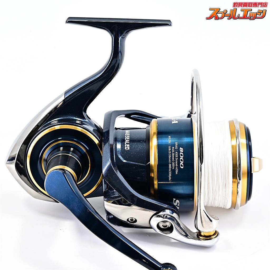 8000-H SALTIGA SLP10000スプール DAIWA（釣り） 25SALTIGAスプール 0